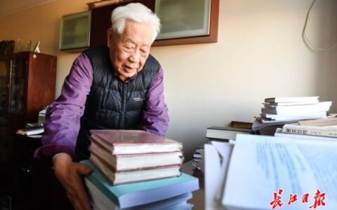 论文被知网擅自收录，九旬教授维权获赔70多万