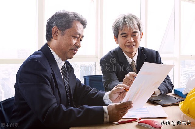 行政管理费用控制制度：预算、 接待、差旅、车辆费用、报销单规范