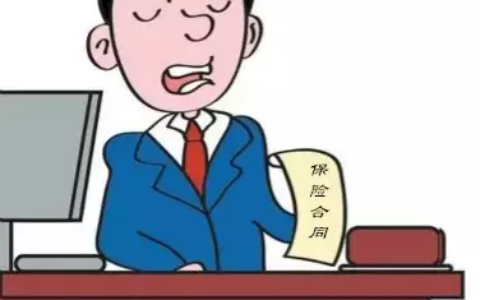 福建福州：买了车险却遭拒赔？法院：这种情况，还真没得赔！