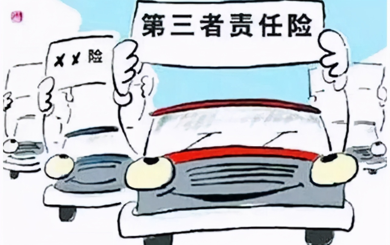 保险单上“不计免赔”到底是啥意思?一定要弄清楚不然就要吃大亏