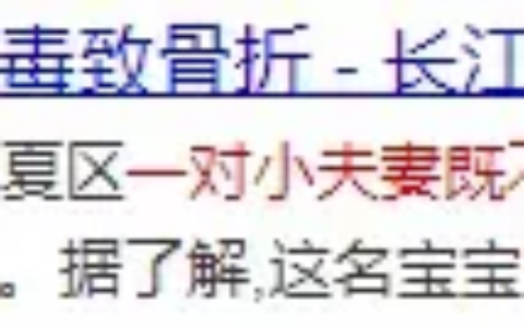 办结婚证需要做什么体检及领结婚证体检项目