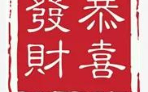 股权分红协议范本及股东分红协议合同简单版