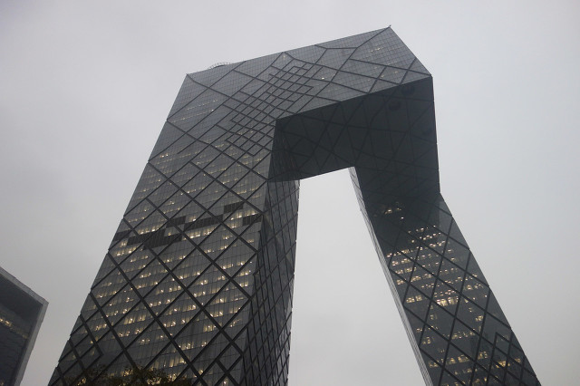 想在北京买房，你需要满足这些要求