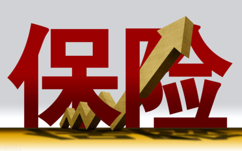 造成交通事故后逃逸怎么处罚及交通肇事逃逸罪的处罚标准