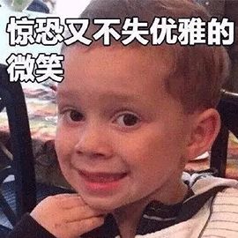 驾驶证记分?清分?车管解答