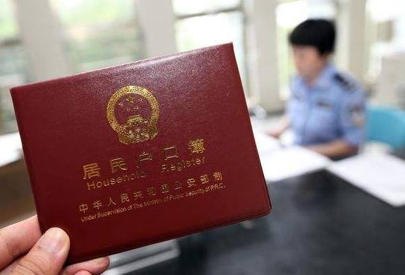 如何申请分户？需要提交哪些材料？