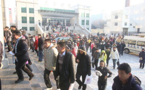 事业单位合同工有必要去吗及事业单位无编制合同工