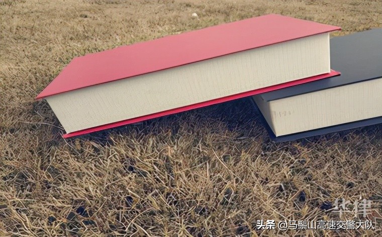 一、无证驾驶该承担哪些交通责任