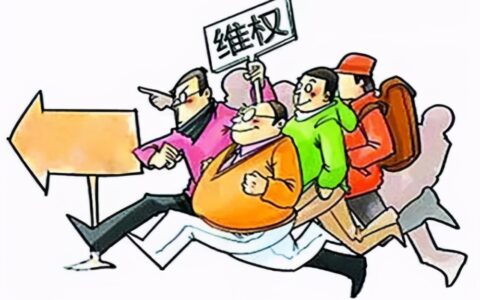 行政诉讼的时效规定是什么及行政诉讼期限和诉讼时效