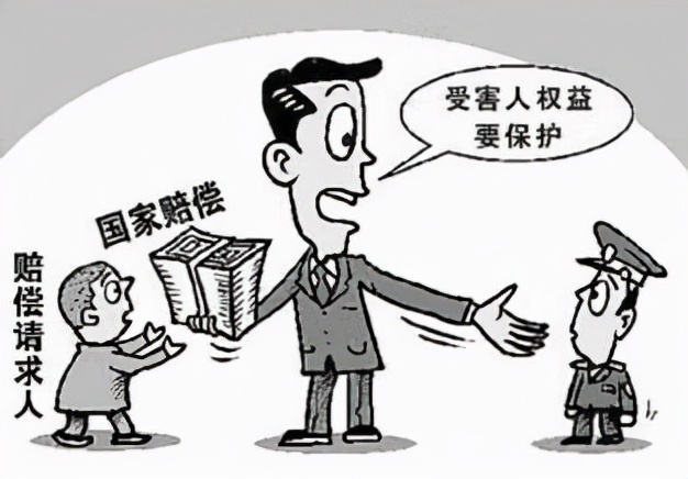 人身损害赔偿项目有哪些?人身损害赔偿金的标准是怎样的?