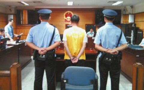 交通事故罪名有哪些及构成交通肇事罪的六种情形