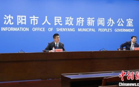 质量标准是什么及质量的基本概念