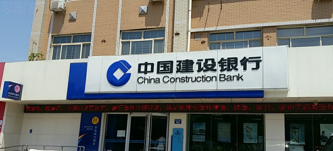 买房子贷款是公积金好,还是商贷好?组合贷它来了