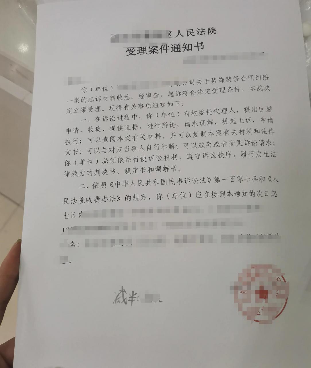 个人起诉难么？不请律师怎样向法院起诉？