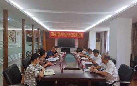 椒江住房公积金及椒江住房公积金管理中心网站