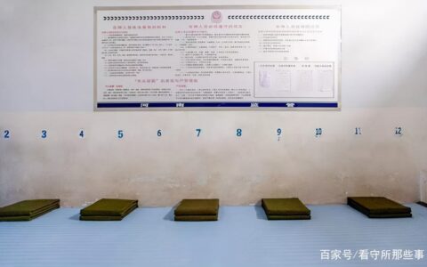 保释的条件是什么及保释的条件和程序