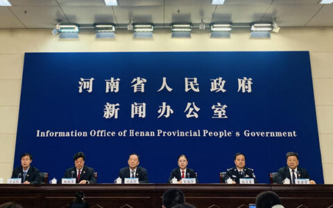 省公安厅公布10项承诺：换领身份证“省内通办”，办理周期压缩至30天