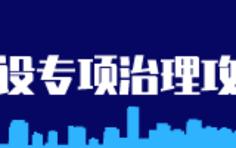 这种情况也可提取公积金了！