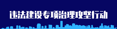 这种情况也可提取公积金了！