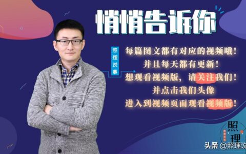 信用卡无力偿还怎么办？先别发愁，教你几招自救小技巧