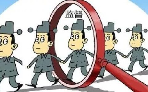 什么是人事档案及人事档案和学籍档案合并