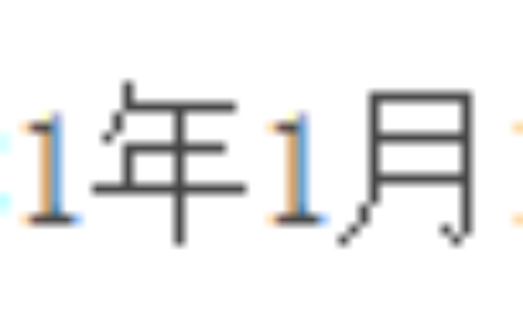 代上社保是什么意思及医保和社保有什么区别