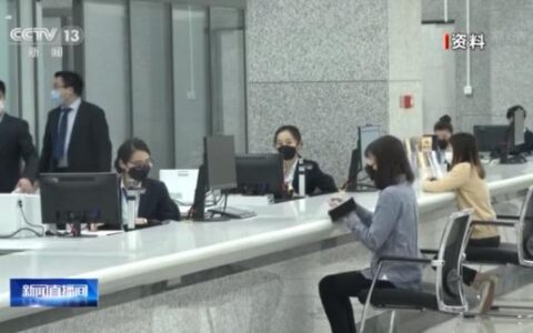 行政管理法包括哪些及重要行政管理的法律法规