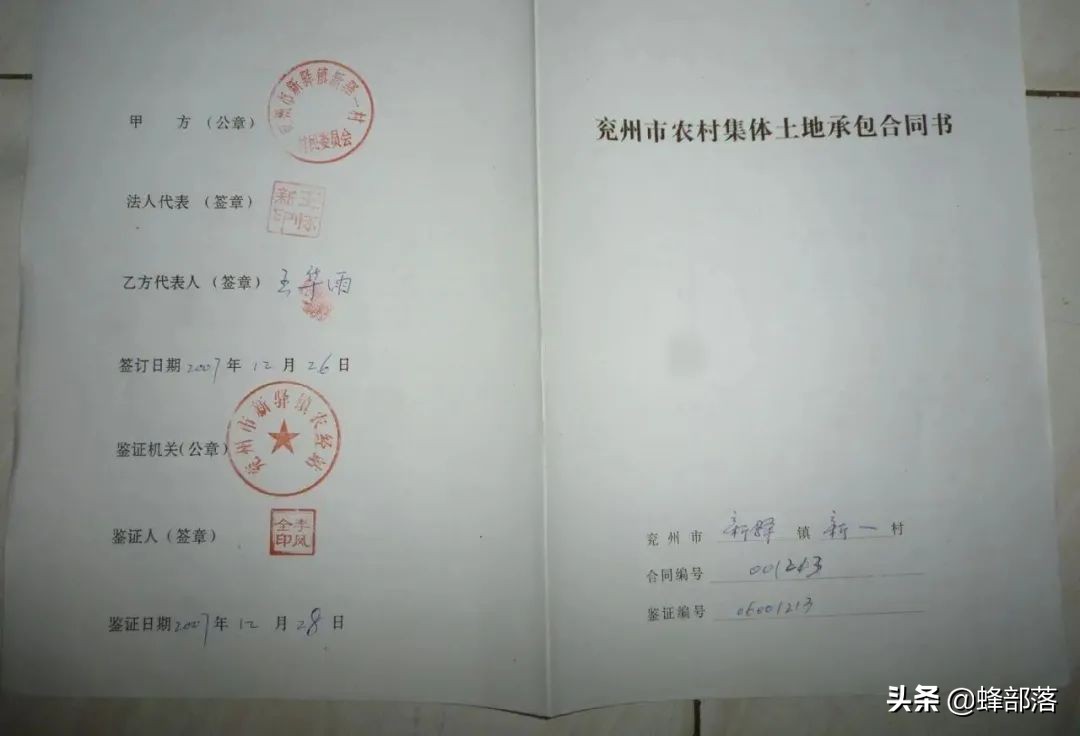 老人过世后,承包的土地子女可以继承吗?一种可以一种不行