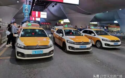 出租车补贴一年多少钱及2025年出租车新政策
