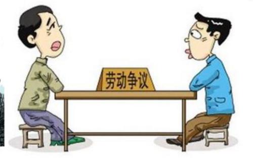 劳动合同中只写了基本工资，那么仲裁时是按基本工资还是实际收入