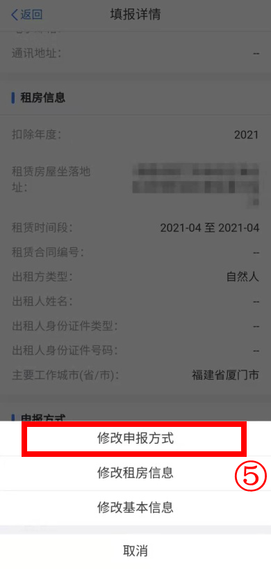 如何查询企业是否为一般纳税人?怎么证明呢?建议收藏