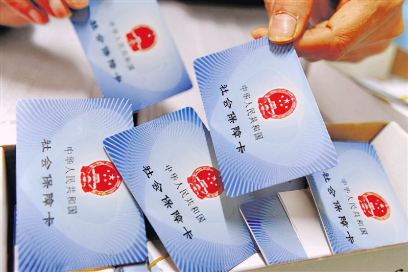 社保就是五险一金吗，社保和五险一金的区别有哪些？