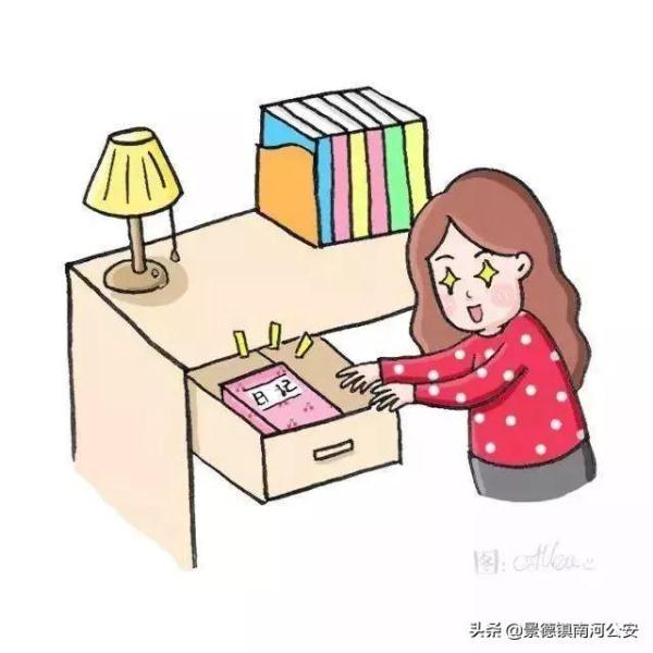 关于未成年人保护,这20条请牢记