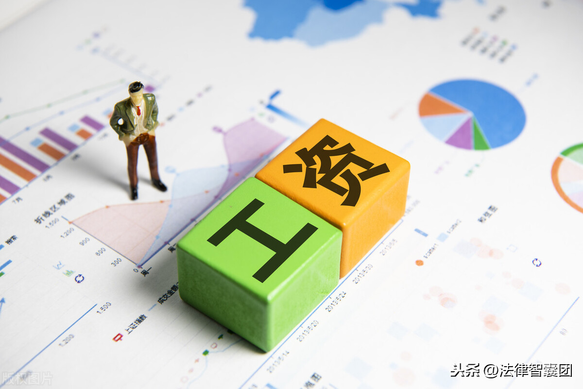 员工请病假,单位也要发工资,标准不得低于下列比例