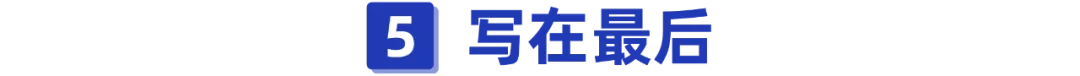 买完保险后，才发现有的疾病忘记告知怎么办？以后还能顺利理赔吗