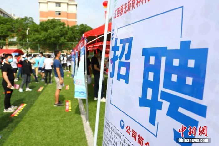 年假、工资、加班费……@初入职场的你，这些权益要知道