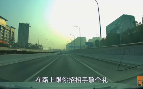 不带驾照可以开车吗及没带驾照开车处罚规定