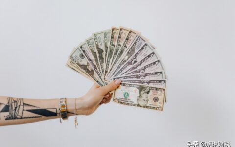 知道企业的含税收入，怎么计算不含税收入？不含税收入才是真收入