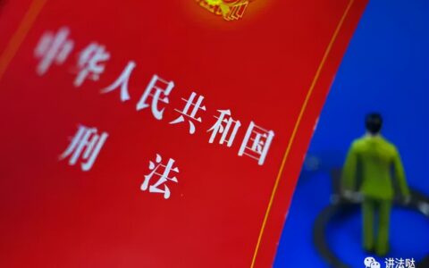行政拘留最长多少天及拘留所的真实生活