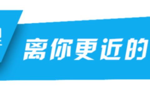 城市环境卫生质量标准及环境卫生标准和环境质量标准
