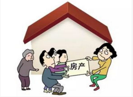 分家析产协议书