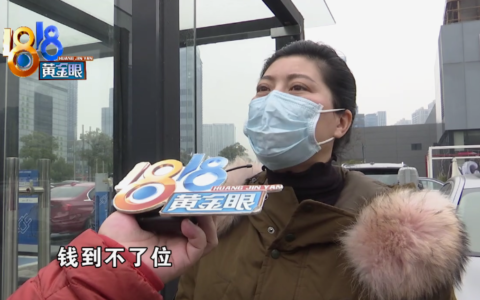 代位追偿是什么意思及代位追偿通俗解释