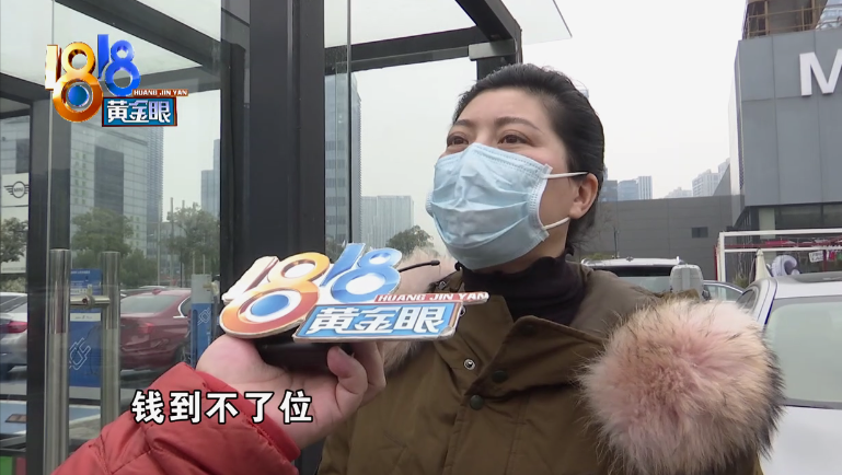 如果保险公司拒赔事故损失，“代位求偿”了解一下