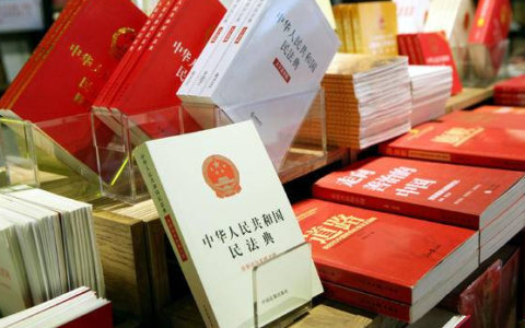 无效的民事法律行为有哪些？快快做好笔记！