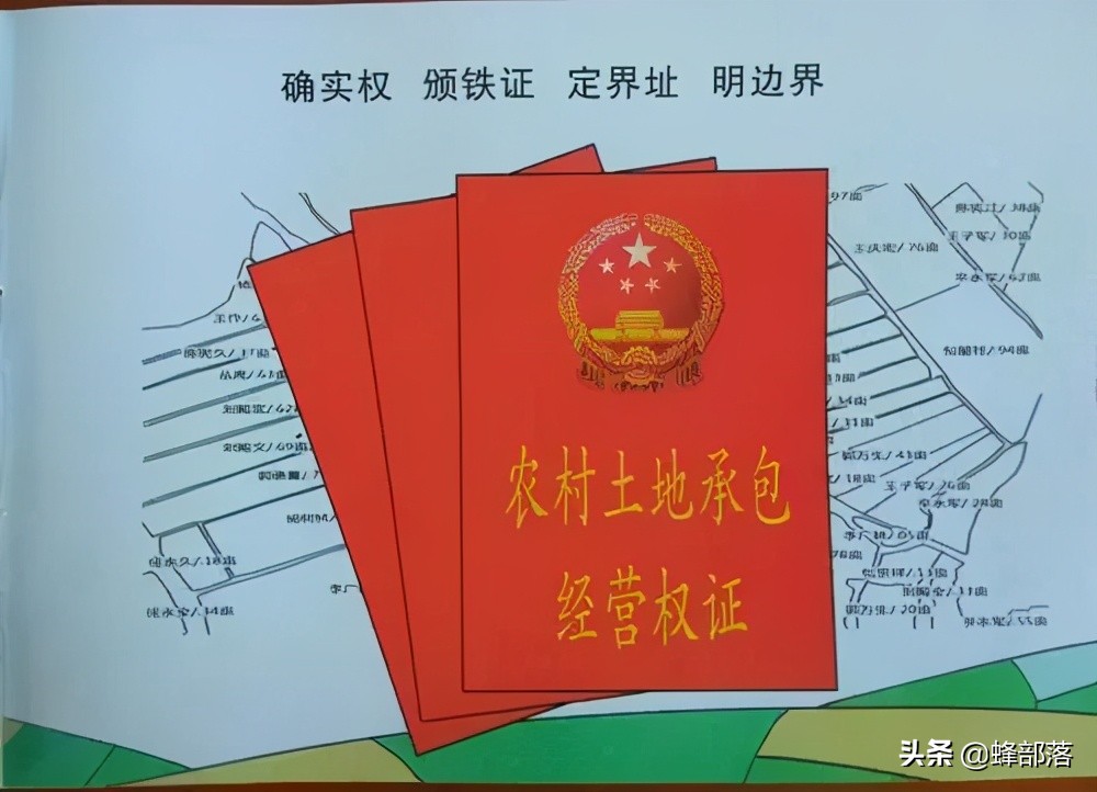 老人过世后,承包的土地子女可以继承吗?一种可以一种不行