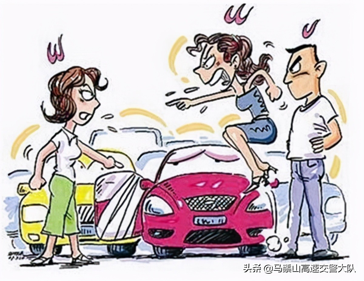 发生车祸保险公司怎么理赔?
