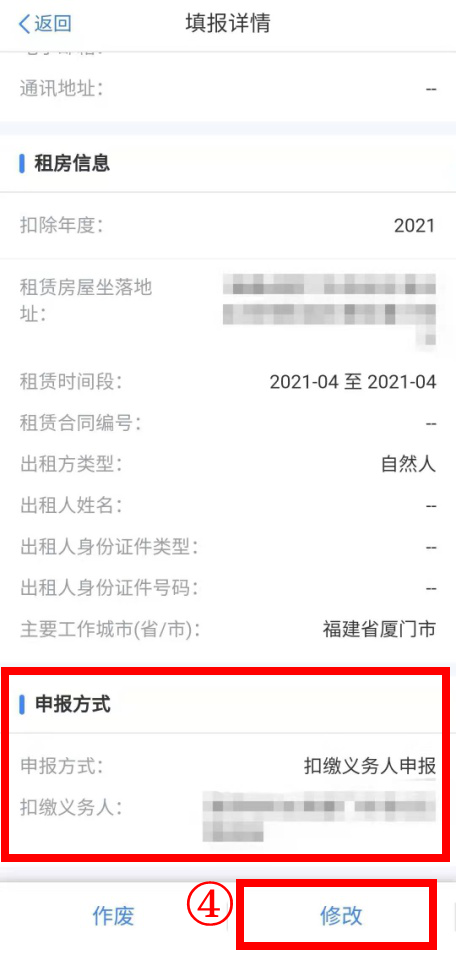 如何查询企业是否为一般纳税人?怎么证明呢?建议收藏