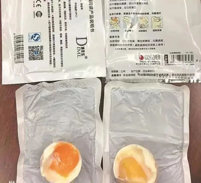 西安1岁男童尿湿电热毯被烧伤，警惕这些取暖神器