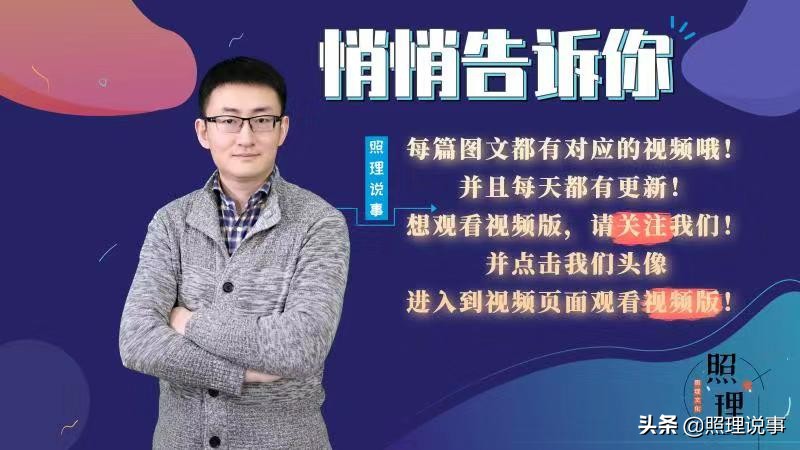 房价持续走低，公寓房到底能不能买？考虑清楚这3点再决定也不迟