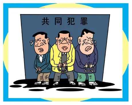 办理串通投标案，注意该罪的三个特征：行政犯、情节犯和必要共犯
